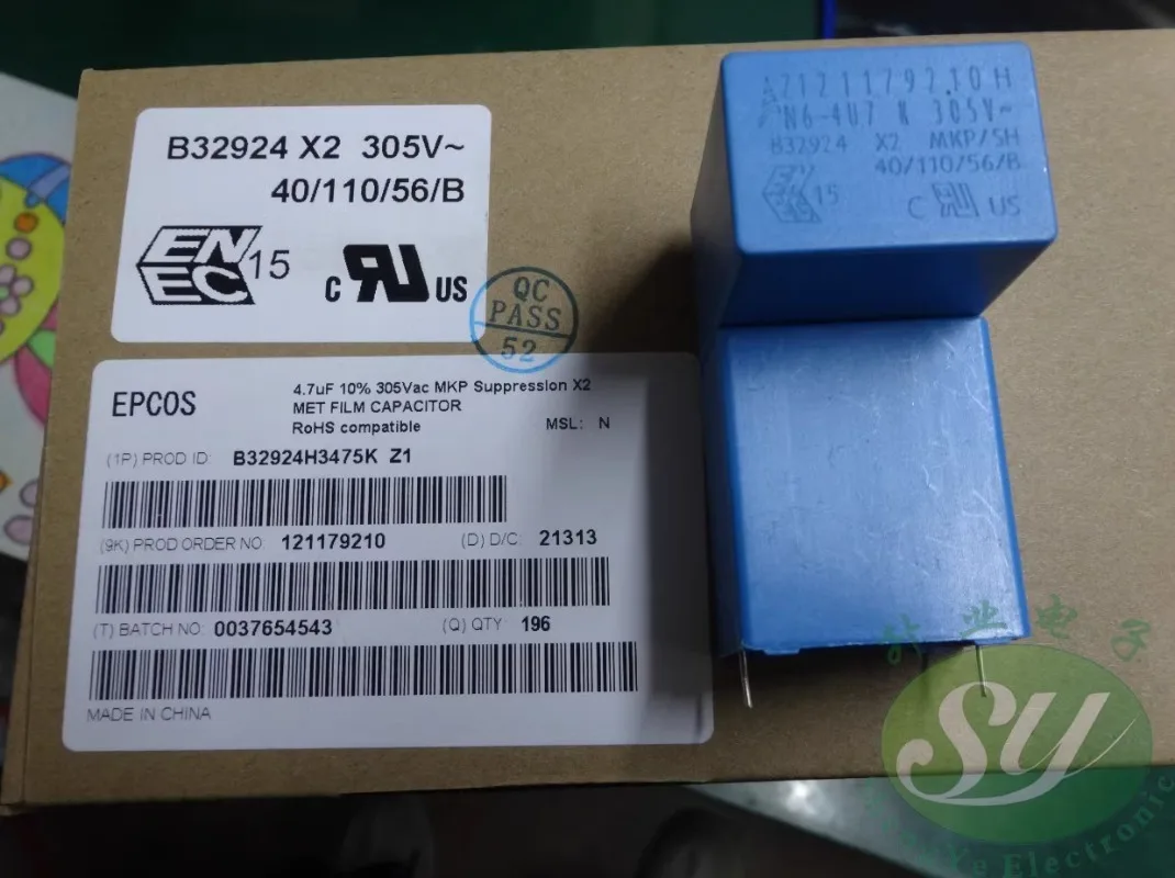 

EPCOS 4.7uf/305vAC 4u7 475 10% New 28MM film capacitor B32924H3475K