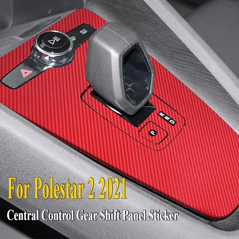 

Для Polestar 2 2021, наклейка на панель центрального управления переключением передач, декоративная защитная пленка, модифицированные аксессуары для салона автомобиля
