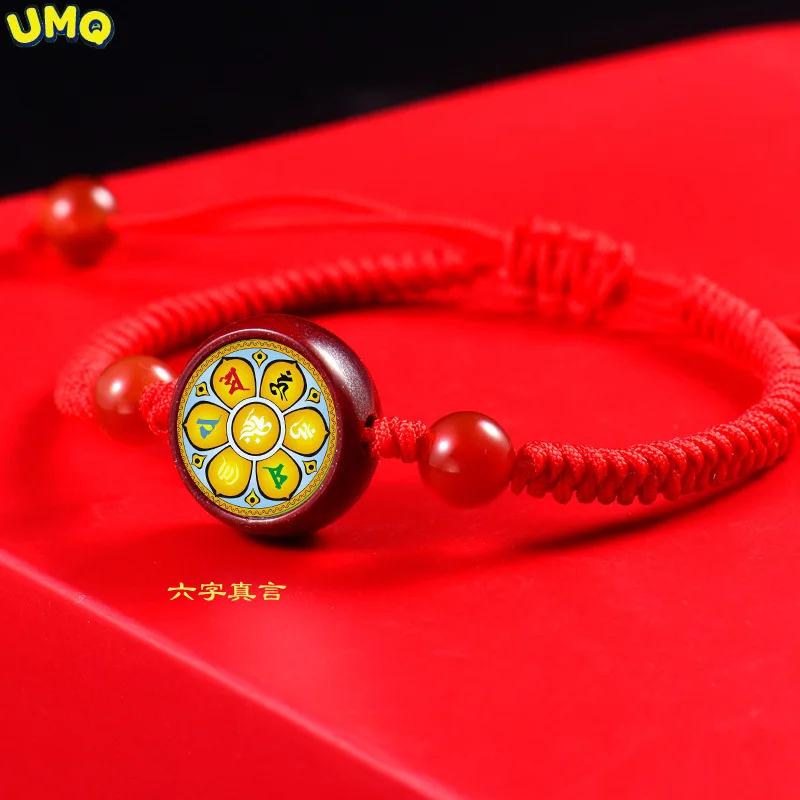 Thangka Can Develop Design Natura Cinnabar Bracelet Men and Women's Sakyamuni Amulet Knitting Red Rope HandString  Bringing Luck