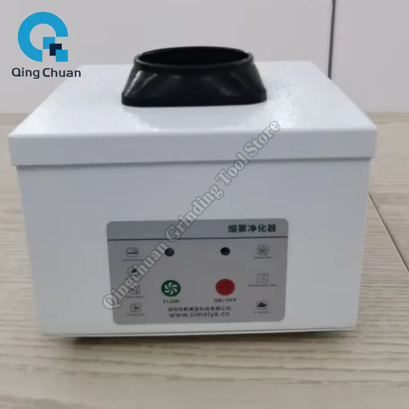 

Smoke Purifier Mobile Small Soldering Iron Soldering Laser Marking Smoking Machine Assembly Line Operation Smoke Exhaust Fan