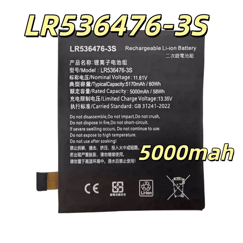 Replacement Battery LR536476-3S 11.55V 5000mAh For F1 F1PRO Portable Gaming Device High Quality New Laptop Battery