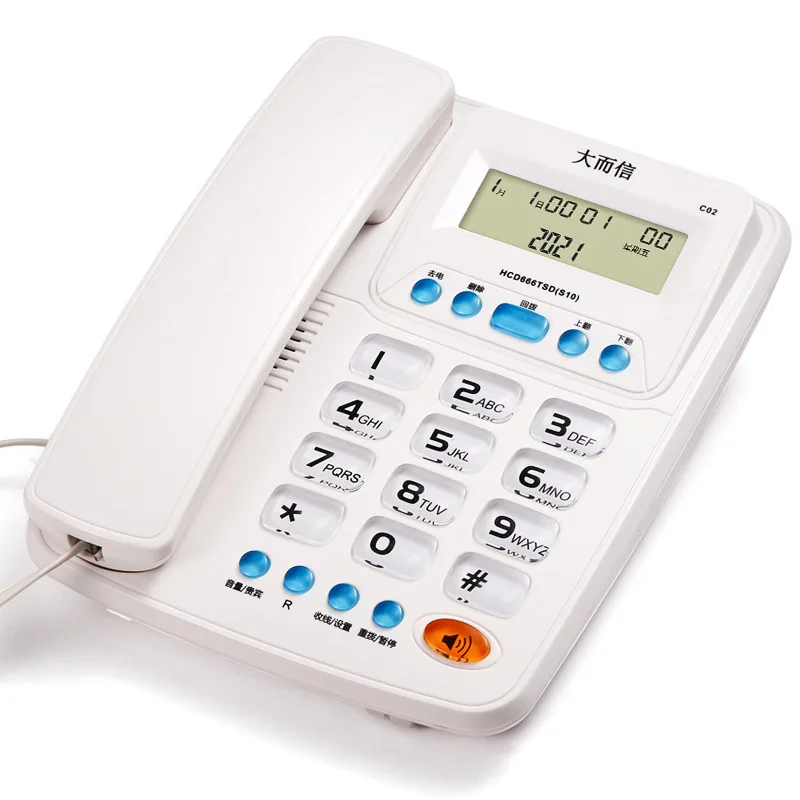 Home Hotel Wired Corded Telephone Desktop Phone Office Landline Fixed Telephone Caller ID