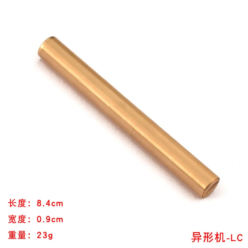 Retro Brass Gasoline Lighter Cylindrical Mini Thin Nunchaku Lighter Silver Brass Color