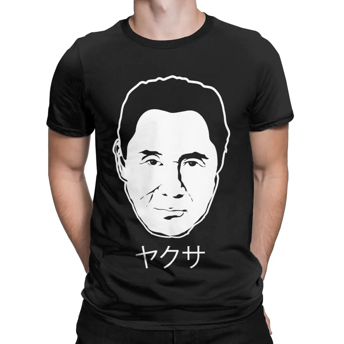 Casual Takeshi Kitano T-Shirt Men Round Neck Pure Cotton T Shirts Short Sleeve Tee Shirt Party Tops