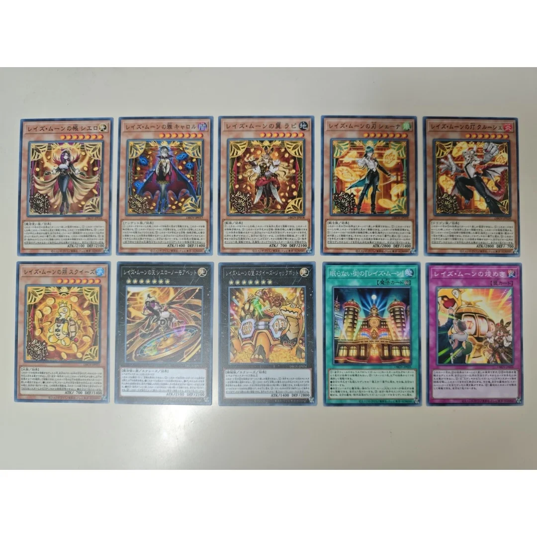 Geeignet für Yu-Gi-Oh! DIY Raise Moon Deck Universal N-Card Kursier, Light of Raise Moon Ruin Palace of Raise‑Moon Spielkarten-Spielzeug