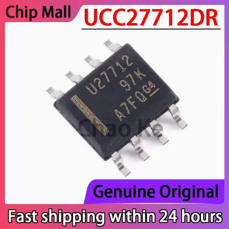 

2 шт. новый UCC27712DR U27712 SOIC8 620 В ворот полумост драйвер чип IC