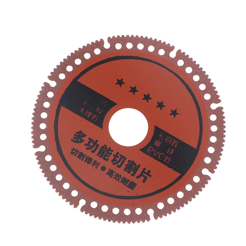 

Turbo Diamond Saw Blade Granite Marble Cutting Disc Porcelain Tile Ceramic Angle Grinder Multifunction Industrial Slicing Tool