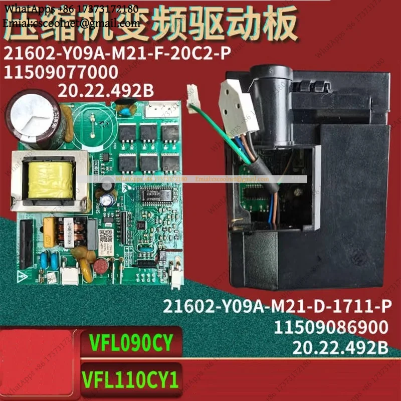 Compatible with VFL090CY1 VFL110 Inverter Compressor Board 21602-Y09A-M21-D-1711-P Driver Control Module 492B Universal Version