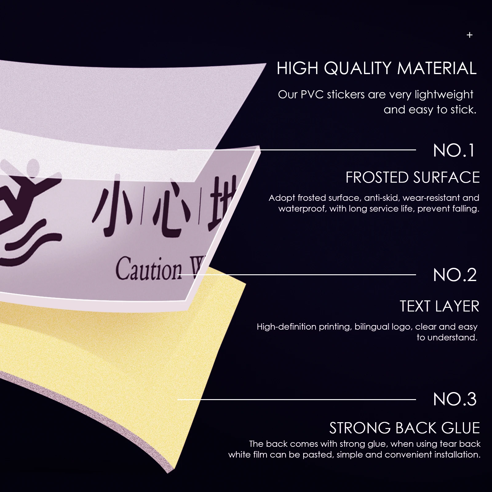 4 Pcs Safety Warning Sign Adhesive Floor Decal Caution Cell Phone PVC Sticker Wet Signs Reminding Baby