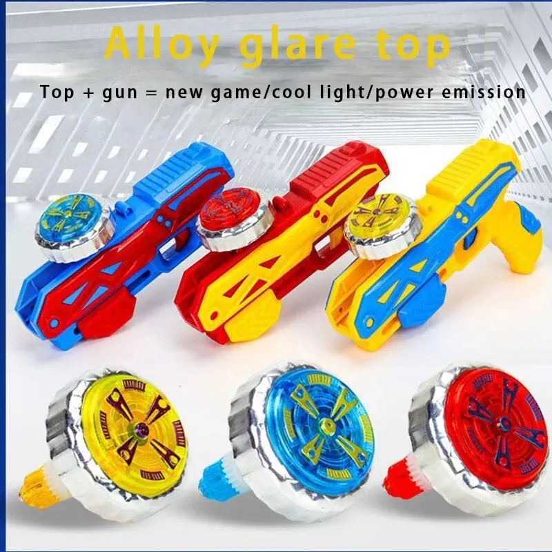 Gyro Children Luminous Rotating Gyro Gun Parents and Children Outdoor Battles Boys Light Toys