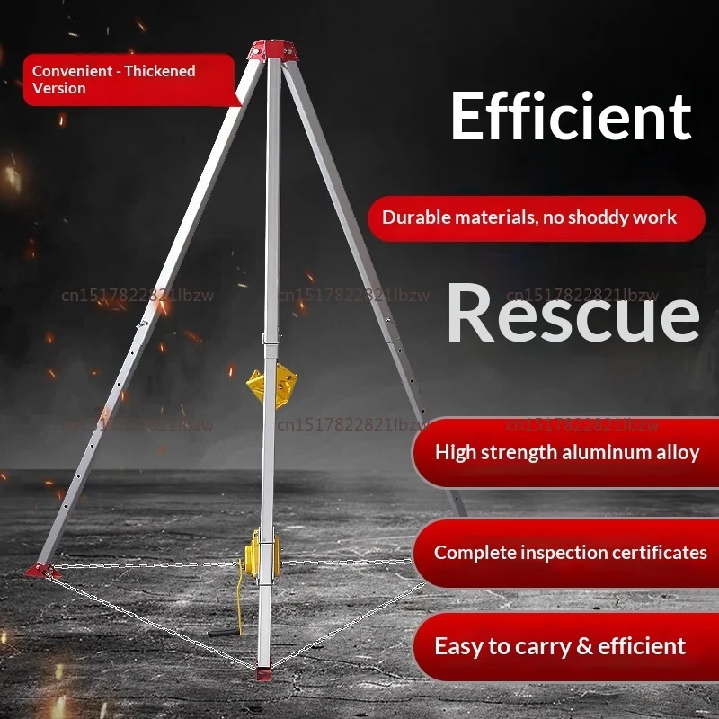 Aluminum Retractable Fire Rescue Tripod Portable Limited Space Support Frame For Well Cave Emergency Rescue Operation