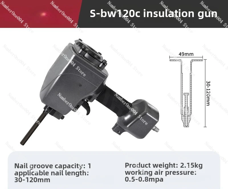 Applicable to nail BW120 external wall insulation insulation board foam insulation gun