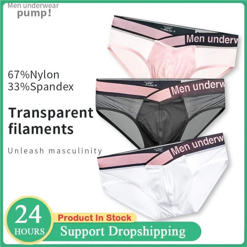 

Men's Briefs Modal Low Waist Panties Breathable and Comfortable Laser Gradient Belt Underwear Transparent Mesh Bikini Underpants