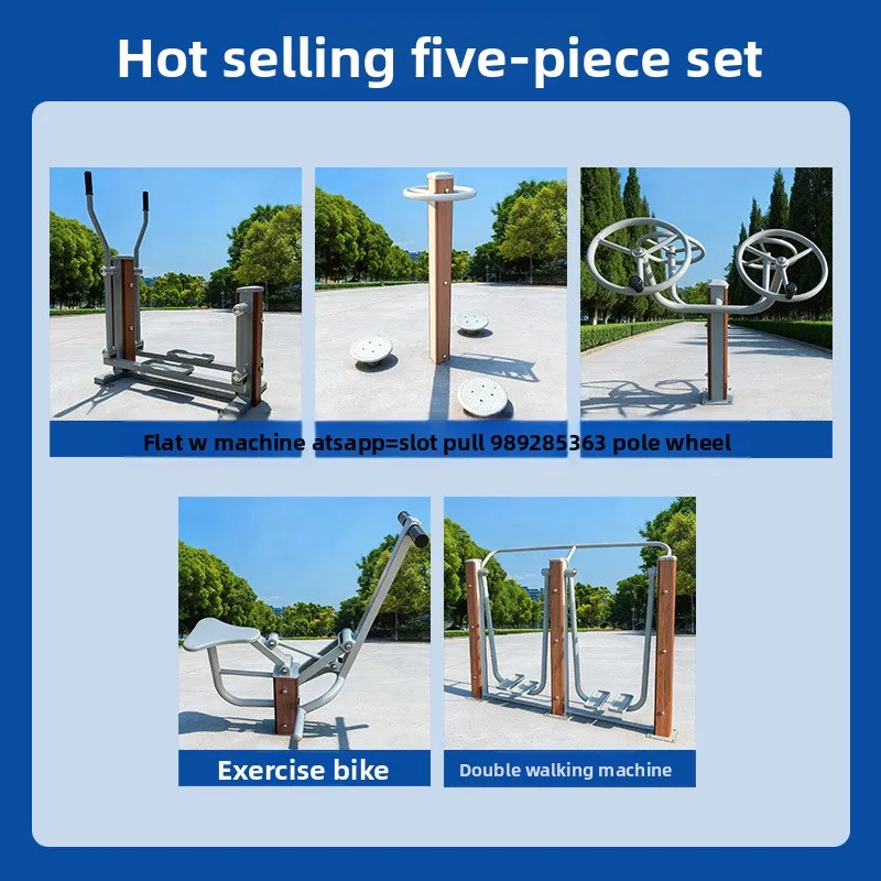YFY Fitness Path Outdoor Exercise Workout Fitness Path Combination Collection