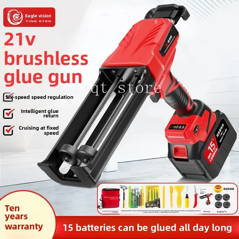 Electric Sewing Dou…