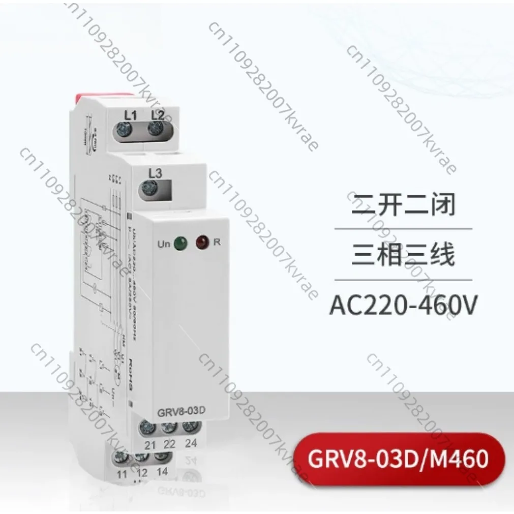

380V Phase Sequence Protection Relay GRV8-03D/04D/05D for GEYA
