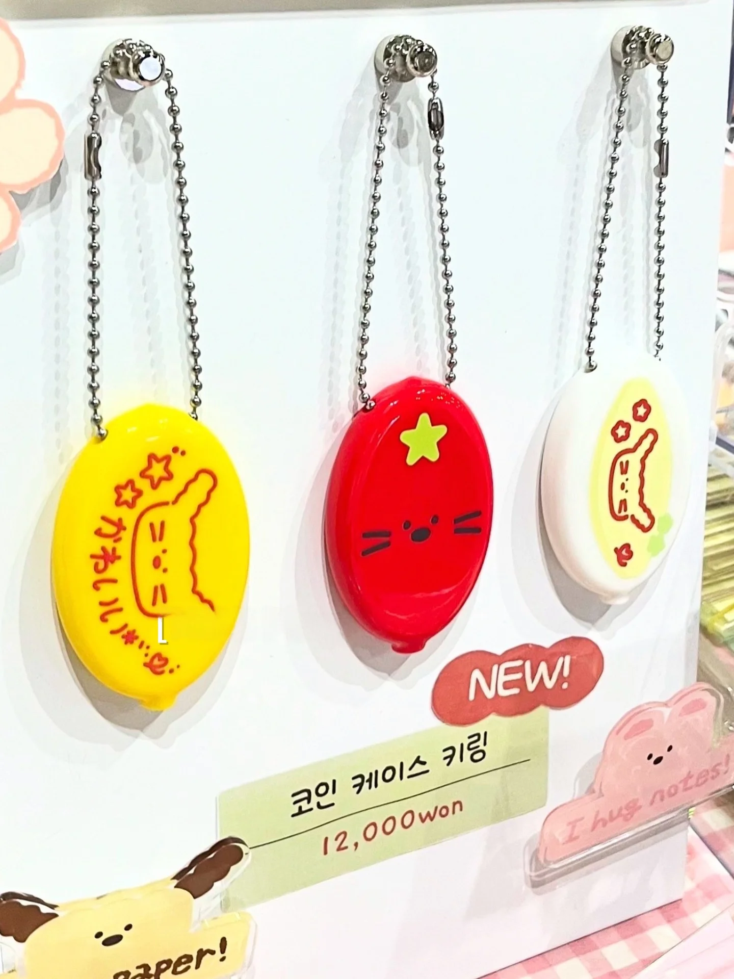 porta-moedas-minimalista-estilo-coreano-com-gato-e-estrela-chaveiro-pingente-de-bolsa-caixa-de-armazenamento-para-cartoes