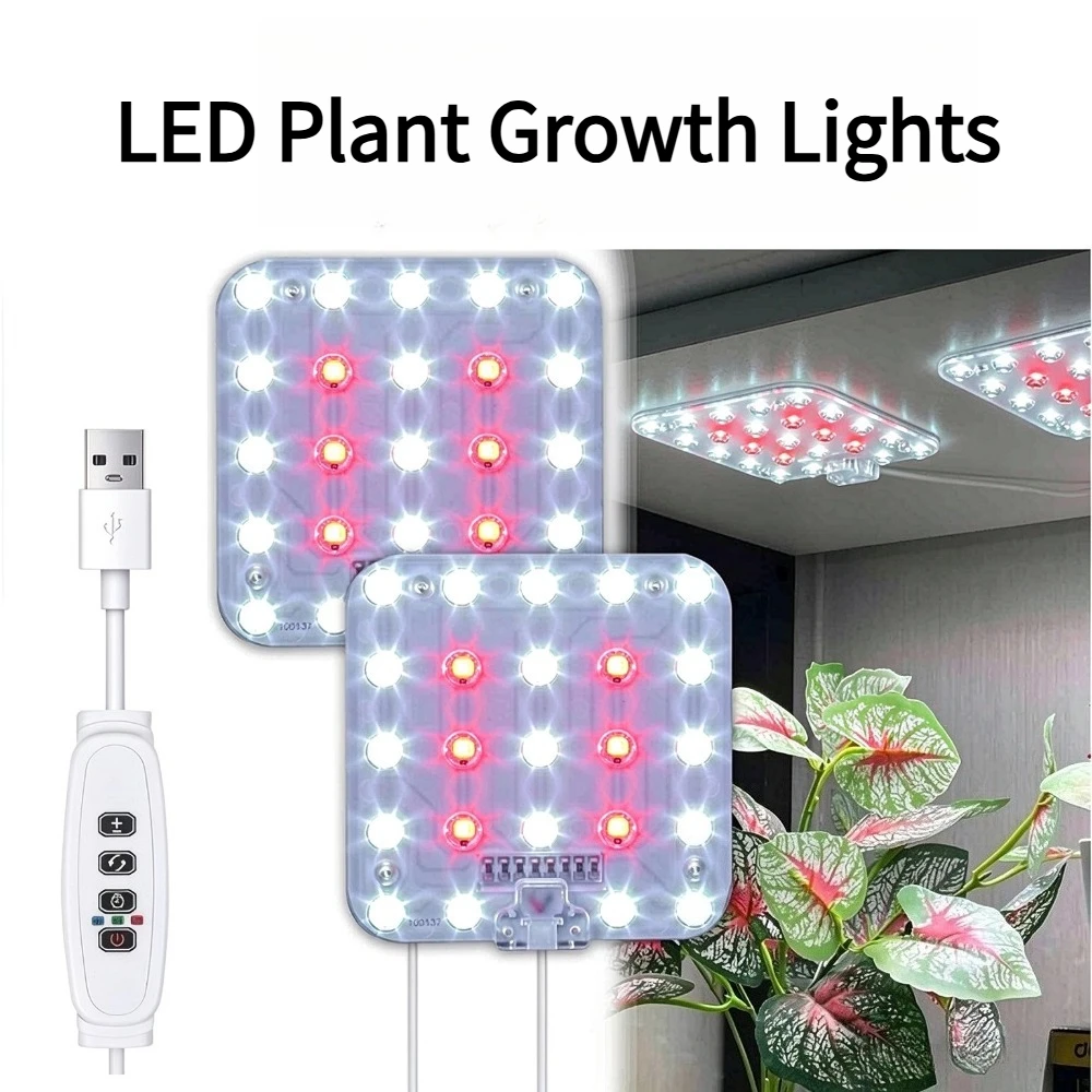 全スペクトルled植物育成ライト。天井に取り付け可能で、3つのタイマー設定が可能。室内の鉢植え植物や多肉植物の育成に最適。