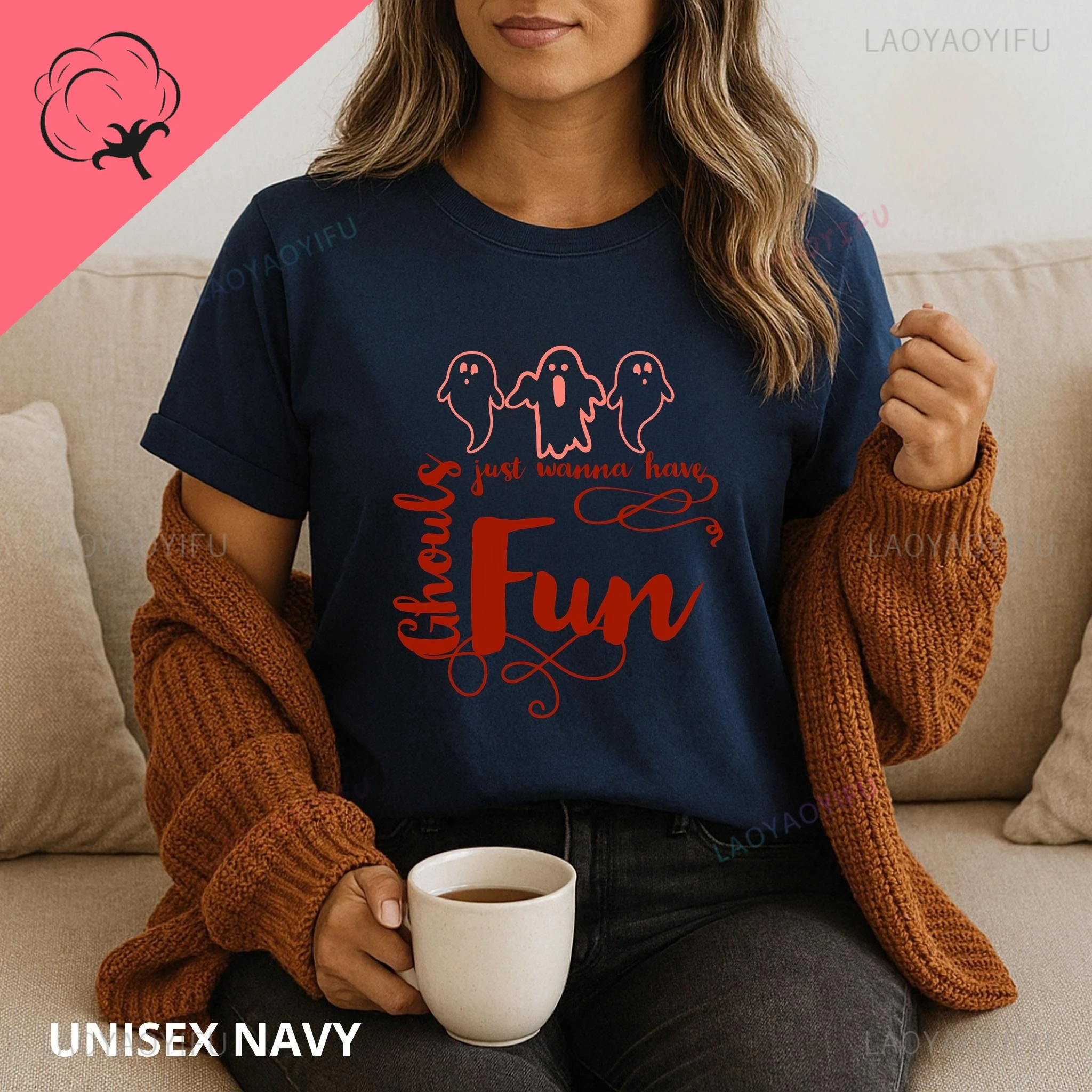 Ghouls Just Want To Have Fun - تي شيرت الهالوين المملوء بالمرح، مضحك لكل من الرجال والنساء، مصنوع من القطن الخالص. #2