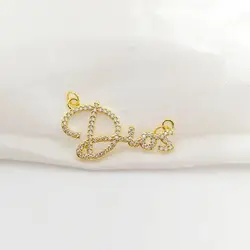 Gold Plated Double Jump Rings Dios Charms Connectors for DIY Necklace Jewelry Making Religious Belief God Pendant Faith Jewelry
