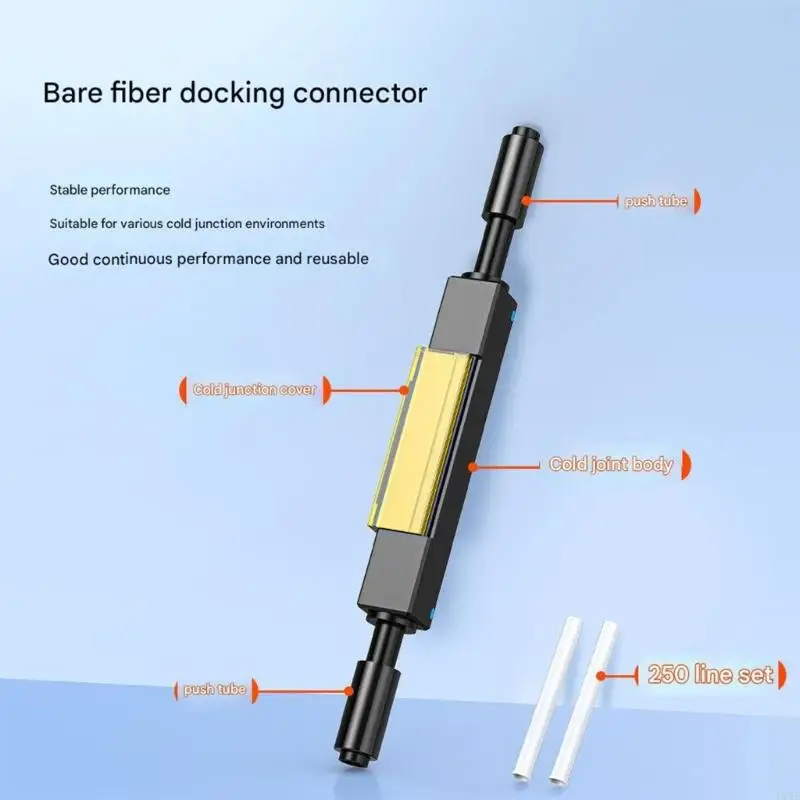 أداة توصيل الألياف الضوئية السريعة مع فقدان إدخال منخفض، توافق متعدد الوضع، تصميم خفيف الوزن F19E