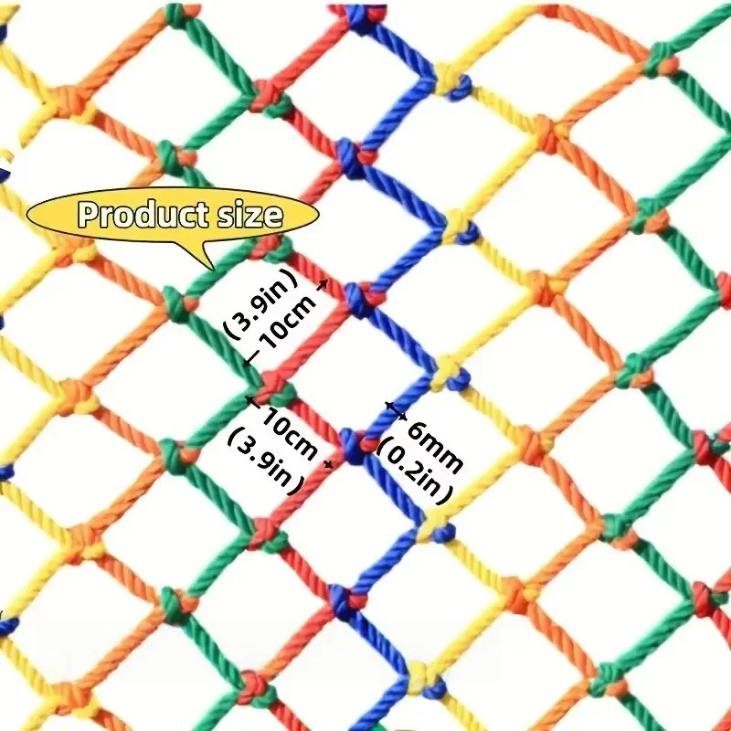 شبكة حماية لسلامة الأطفال متعددة الأغراض ومتينة لدرج الشرفة وواقي السكك الحديدية لحماية سلالم الأطفال، شبكة دقيقة آمنة