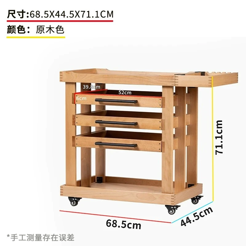 Wooden 5 Tier Painting Cart Mobile Art Studio Storage Trolley for Artists