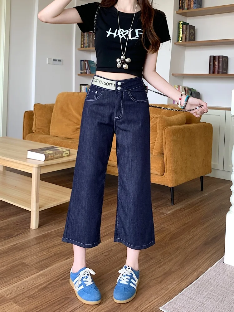 ارتفاع الخصر واسعة الساق مستقيم قطع الجينز المرأة رقيقة جديدة Sle الخريف موسم عارضة مريحة فضفاضة تناسب الدينيم السراويل #1