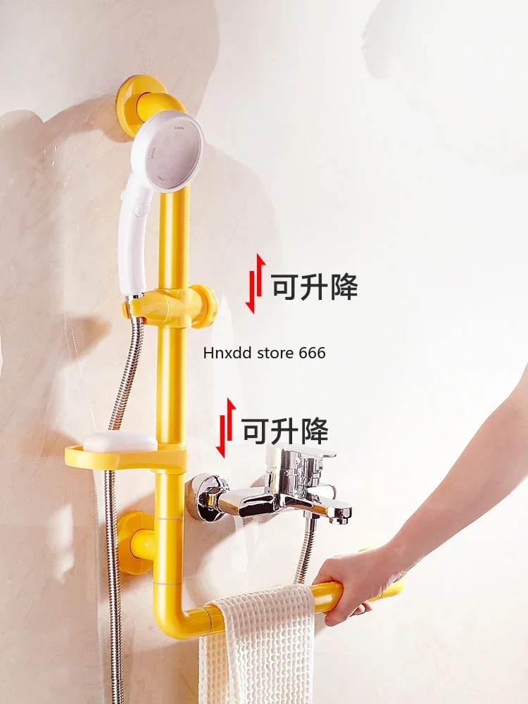 L-shaped stainless steel armrest toilet shower toilet non-slip