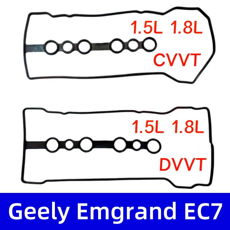 

Уплотнение крышки клапана автомобиля для Geely Emgrand EC7