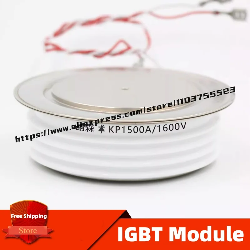 Convex flat thyristor SCR KP1500A1600V 3CT-16 ,500A ,1800A ,200A ,2500A ,2000A ,1000A,800A,300A ,1200A ,3000A 2500A,3500A