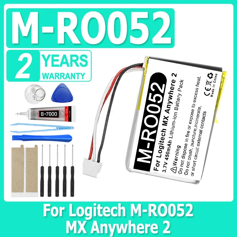 

Аккумулятор MRO052 для Logitech M-RO052, MX Anywhere 2 Anywhere2 MXMaster, MXMaster2 MXMaster2s, MXh + бесплатные наборы инструментов