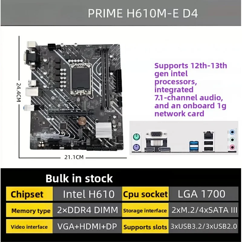 Placa base ASUS PRIME H610M-E D4, 98% nueva, H610 LGA1700 mATX DDR4, estable, confiable, suave, segura, 100% probada.