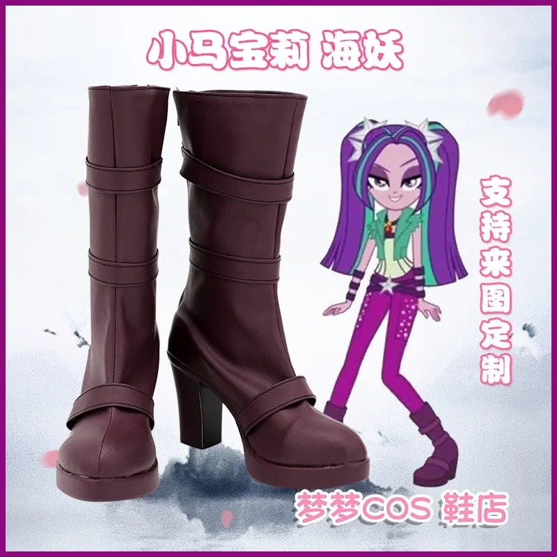 Eqg Equestria รองเท้าชุดคอสเพลย์ผู้หญิงไซเรน, รองเท้าบูทหนังสังเคราะห์แฮนด์เมด