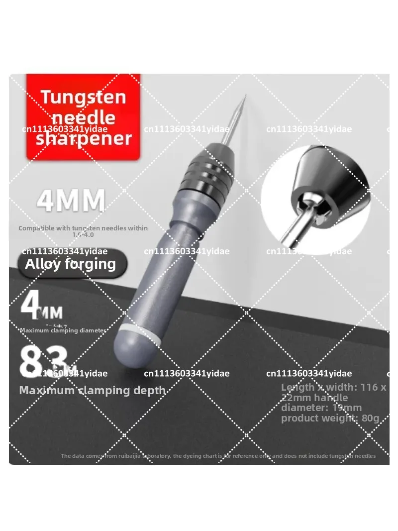 Tungsten Electrode Sharpener 1-4mm Grinding Machine with Quick-Clamp for Welding Needles