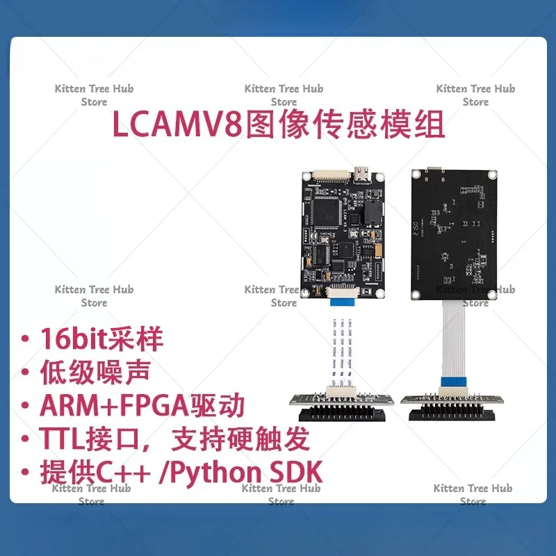 S11639CMOS High Sensitivity Linear Array CCD Image Sensor Module Spectrometer Driver Board UV