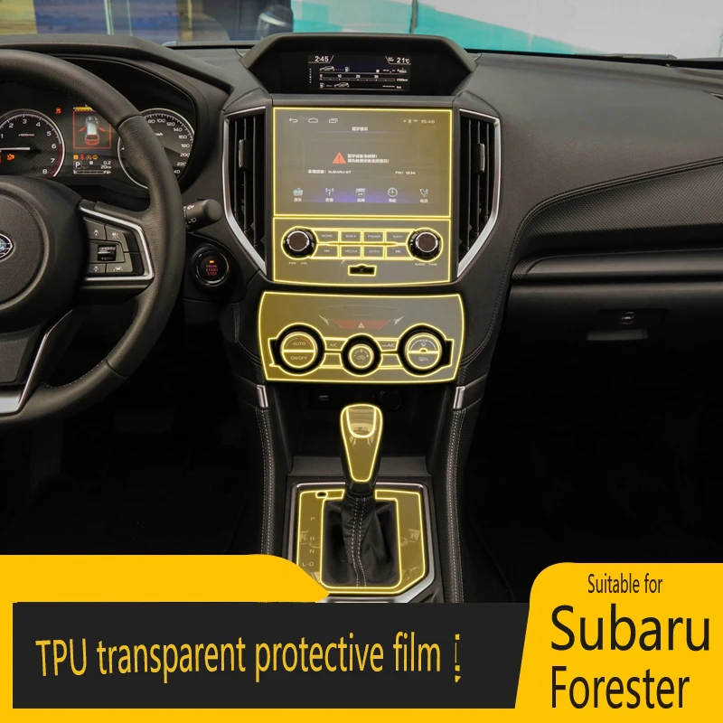 

Tpu Transparent Film for Subaru Forester Sk 2018-2025 Car Interior Sticker Center Console Navigation Gear Protector Accessories