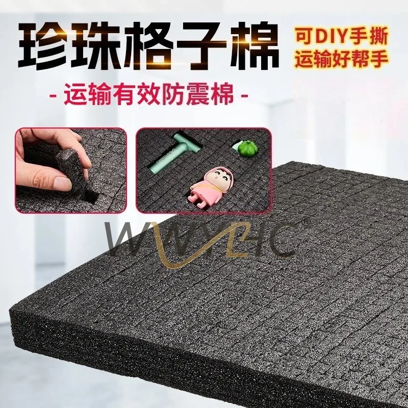 High Density Pre-Cut Pick Pluck Foam Insert Toolbox Hard Flight Case Tool Organizer