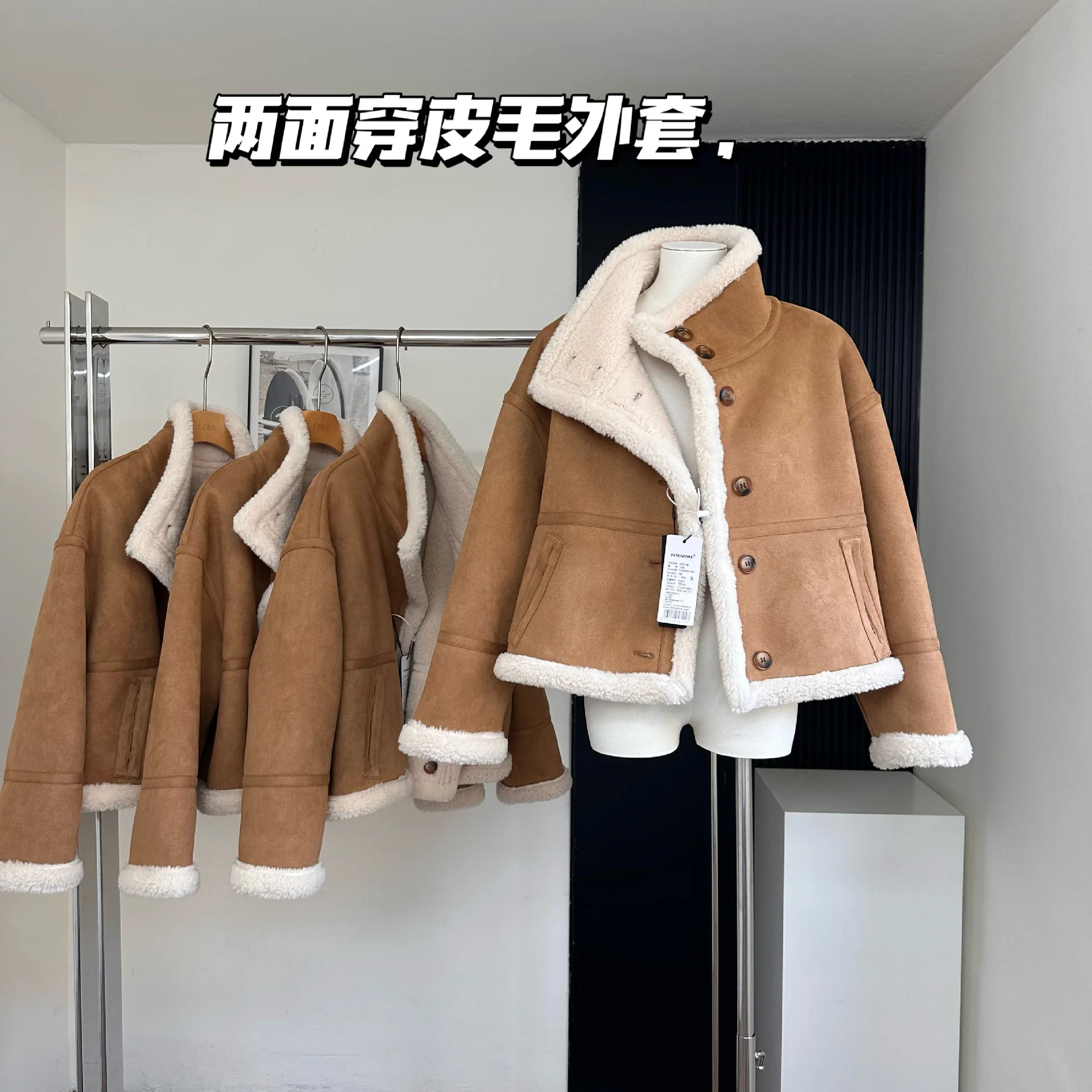 2025 New Women Winter Warm Thick Suede Coat Two Way Wear Women Furry Coat Turn Down Collar Women Jacket Coat Casaco Feminino