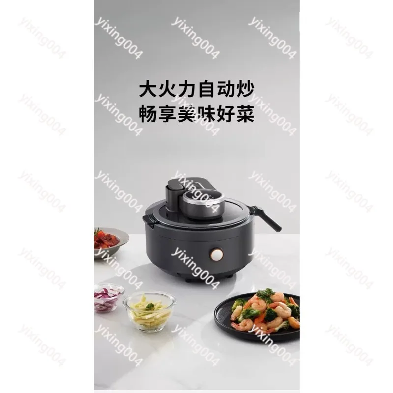 Household Multifunctional Automatic Cooking Machine Intelligent Electric Wok Food Processor