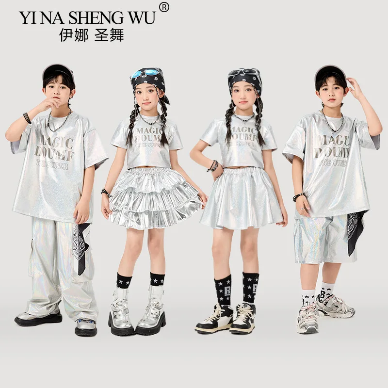 Hip hop meninos brilhante camiseta calças de dança de rua shorts de prata meninas k-pop saias traje crianças jazz roupas conjunto crianças streetwear