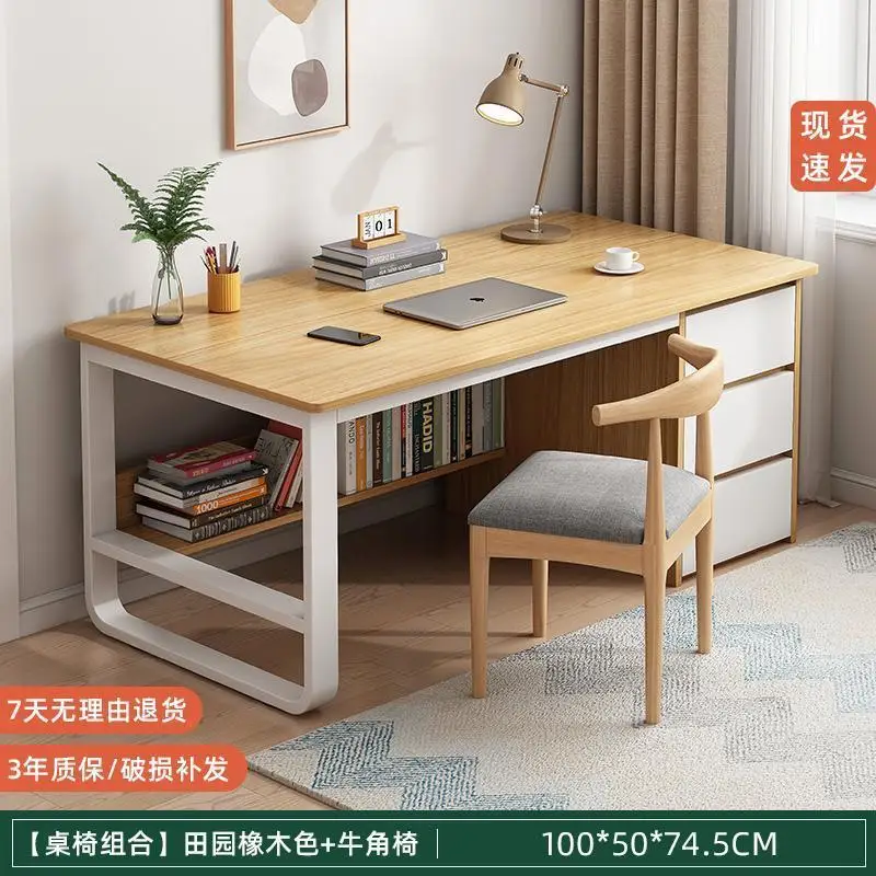 Bureau d'ordinateur minimaliste moderne avec chaise MELDesk, table d'étude pour étudiants, chambre à coucher