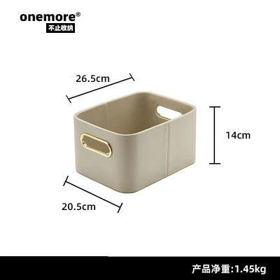 Storage Box Large Thickened Car Trunk Storage Car Storage Box Car Supplies Storage Box Tail Box