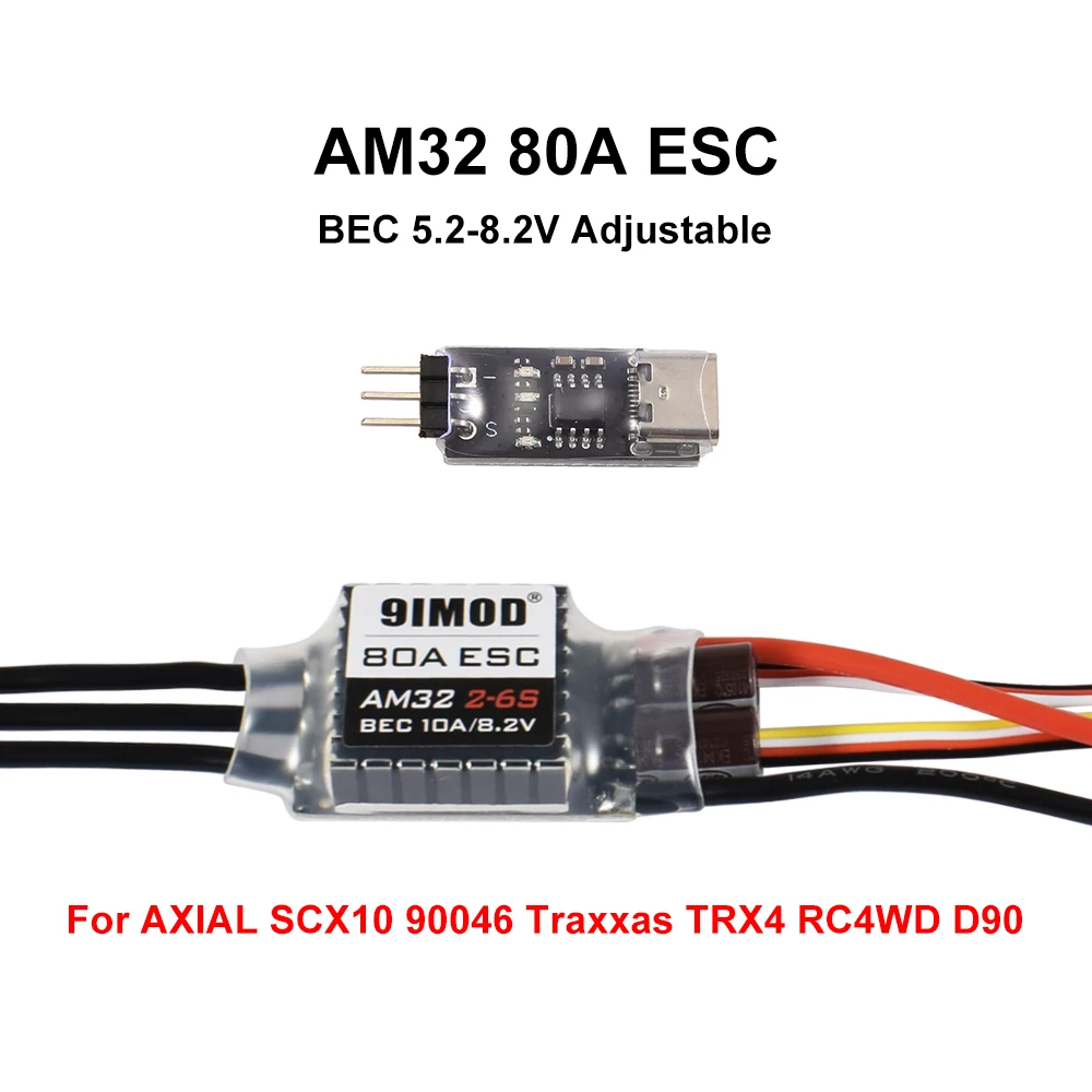 9IMOD RC Brushless Combo AM32 80A ESC 3542 1850KV/2250KV Brushless Motor Gearbox for Axial SCX10 RC Crawler Car Upgrades Parts
