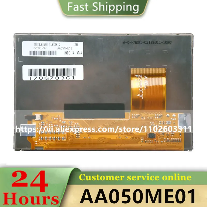 AA050ME01 Original 5 inch 800*480 LCD Display Module AA050ME01