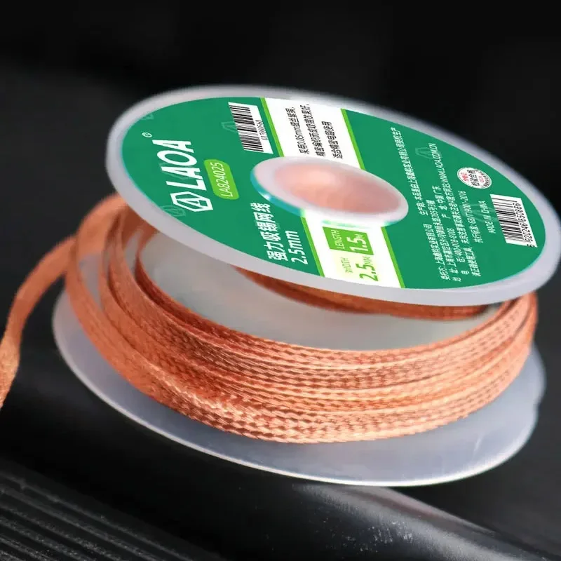 LAOA Pure copper Cleaning Tool for Network Cable Solder Joints Pure Copper Desoldering Knitted Mesh