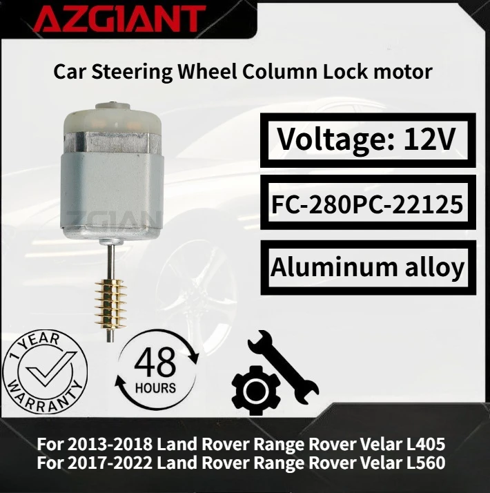 

For 2013-2018 Land Rover Range Rover Velar L405 AZGIANT Car Steering Wheel Column Lock motor New high-quality parts OEM 12V DC