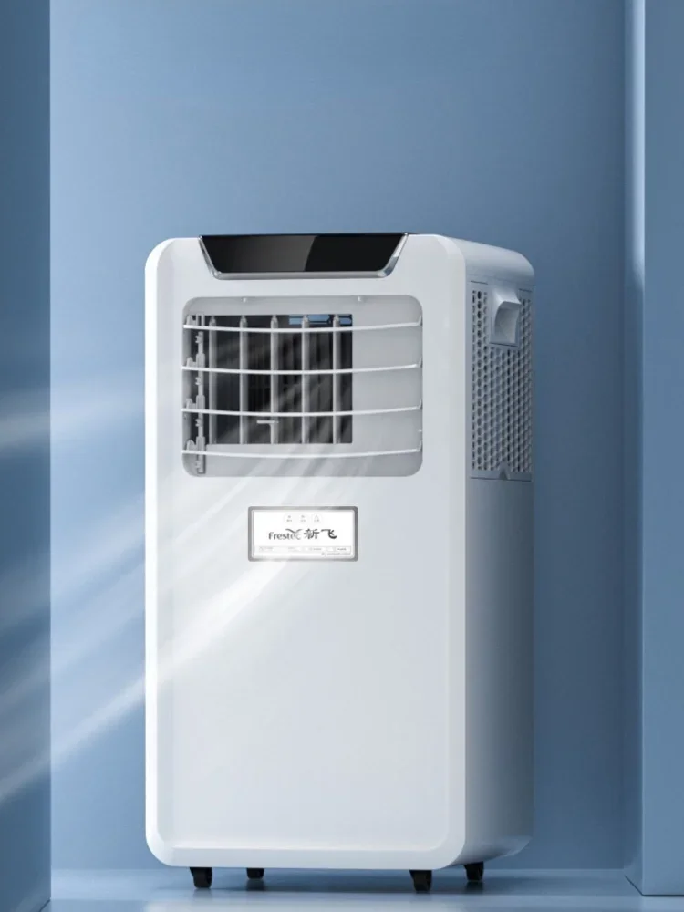 

Portable Air Conditioner Cooling and Heating All-in-One Machine without Outdoor Condenser Small Installation-Free Portable