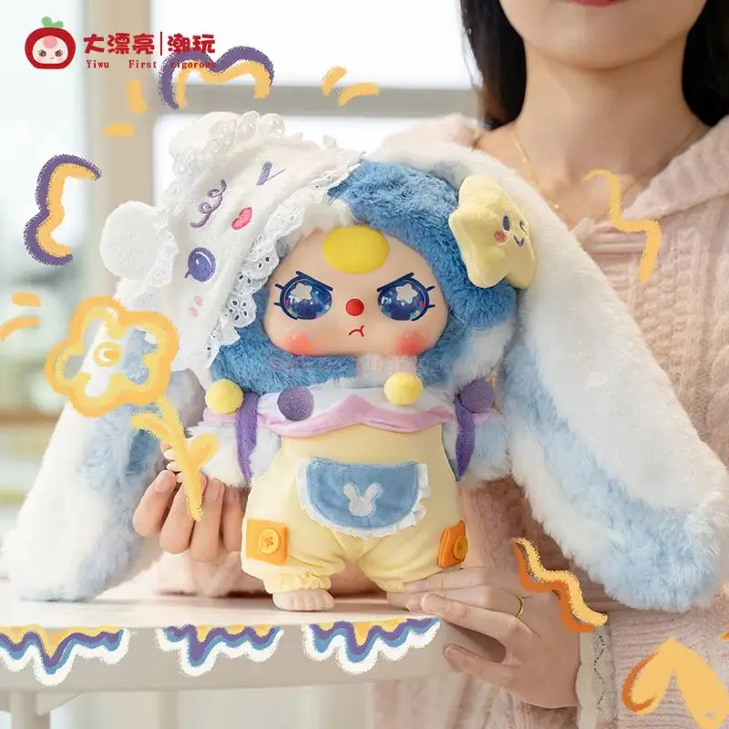 

new Baby Three 400% Goodnight Baby Series Blind Box Action Figure Toy Kawaii Dolls Mystery Box Children Birthday girl Gift
