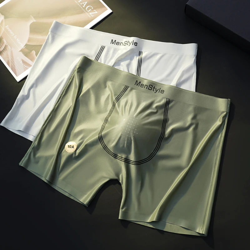 Men's Seamless Ice Silk Boxer Briefs Ultra Thin Silky Smooth High Elastic Wide Waistband Male Underwear